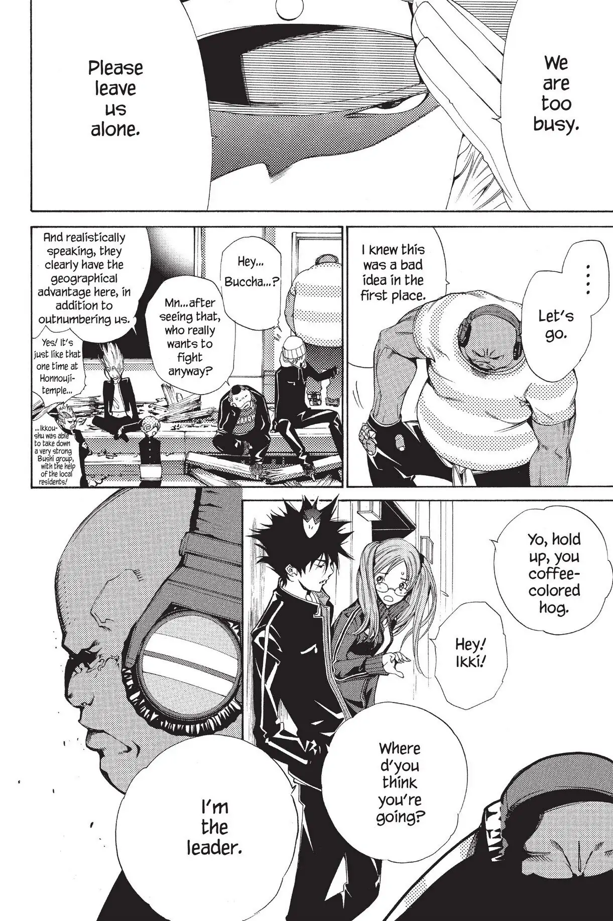 Air Gear Chapter 89 image 08